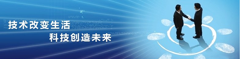 成都商標(biāo)注冊(cè)哪家好？
